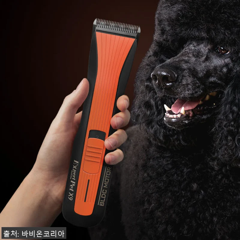 엑스퍼트펫 전문가용 메인클리퍼 엑스나 관련 이미지 9