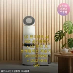 LG 퓨리케어 AI 360 공기청정기와 휘센 오브제컬렉션 제습기 사용 후기