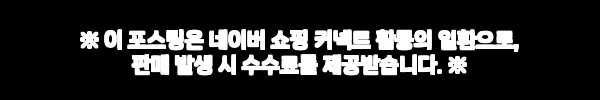 칼라 대용량머리끈 기본 머리고무줄 두꺼운 헤어끈, 4,900원 무료배송으로 챙기는 컬러 헤어끈 11 이해관계문구
