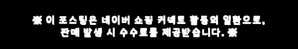 월드카M 경찰차 미니카, 4,500원으로 만나는 풀백 자동차 모형 스티커 세트 구매 포인트 12 이해관계문구