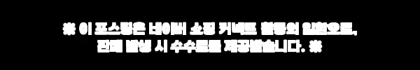 SANDMARC 샌드마크 17mm 쓰레드 케이스, 광각 렌즈 촬영 준비용으로 눈여겨볼 아이템 8 이해관계문구