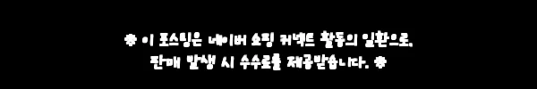 남자 빅사이즈 7부 티셔츠 와플 무지 여름 반팔, 16,900원 무료배송으로 확인한 구매 전 체크포인트 9 이해관계문구