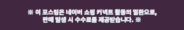 아랍에미리트유심 무제한 UAE 두바이 아부다비 Etisalat 유심칩구매 매일1GB 1일, 출국 전 챙기기 좋은 여행 준비템 6 이해관계문구