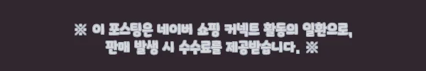 방콕 선셋 시티 투어, 수상보트부터 툭툭·카오산까지 한 번에 보는 예약 체크 후기 6 이해관계문구