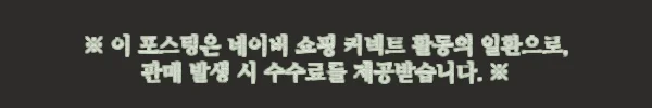 방콕 페닌슐라 호텔 리버 카페&테라스 디너 뷔페, 야경 식사 계획에 담기 좋은 이슈템 5 이해관계문구