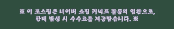 스페인 말라가 근교 일일투어 찐후기 대신 꼼꼼 예약가이드|지브롤터 바위·세인트미카엘 동굴 55% 할인 체크 5 이해관계문구