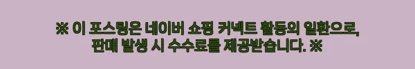 이해관계문구