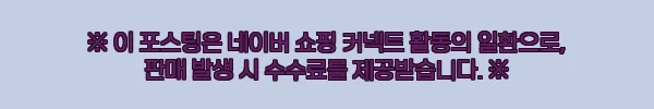 미국 하와이 호놀룰루 프라이빗 현지 푸드 투어, 예약 전 꼭 확인한 핵심 정보 후기 7 이해관계문구