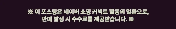 아테네 공항 픽업·샌딩 77,000원 예약 정보|ATH 도착 첫날 이동 준비템 2 이해관계문구