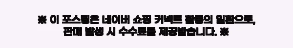 스위스 취리히 치즈 퐁듀·펠젠에그 케이블카 반일투어, 저녁 풍경까지 담는 이슈템 6 이해관계문구