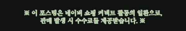 스위스 취리히 출발 리기산 당일치기 여행, 68% 할인으로 준비하는 알프스 하루 코스 3 이해관계문구
