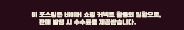 미국 뉴욕 월스트리트 1시간 15분 가이드 워킹 투어, 금융지구를 짧고 알차게 보는 예약 체크 후기 5 이해관계문구