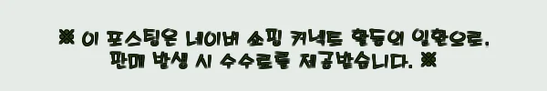 미국 나파 와인 컨트리 가이드 투어 찐정보, 샌프란시스코 하루 일정으로 뮤어 우즈·와이너리까지 4 이해관계문구