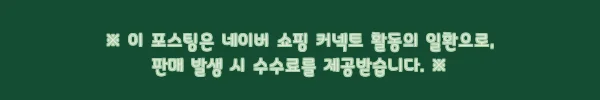 태국 치앙마이 라린진다 웰니스 스파 & 마사지, 여행 전 챙겨볼 90% 할인 바우처 정보 5 이해관계문구