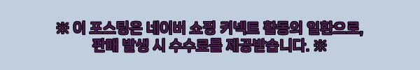 태국 호랑이 동굴 & 에메랄드 풀 정글 투어(TTD) 예약 전 꼭 볼 핵심 정보, 끄라비 하루 코스 이슈템 6 이해관계문구