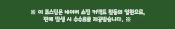 태국 끄라비 웨이크업 호텔 아오낭 렛츠 릴렉스 스파 체험, 여행 피로 풀기 좋은 바우처 체크 후기 5 이해관계문구