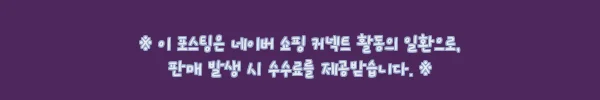 태국 끄라비 부사바콘 스파 & 뷰티 체험, 여행 중 예약해두기 좋은 91% 할인 이슈템 4 이해관계문구