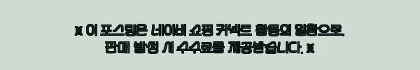 태국 끄라비 프라이빗 차량 투어 by TTD, 일정 자유롭게 짜기 좋은 이동 예약 체크 후기 4 이해관계문구