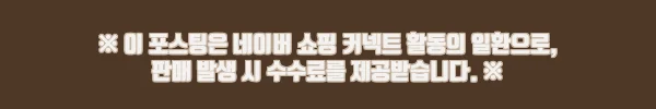 괌 세일즈 바베큐(Sails BBQ) 디너, 투몬 비치 일몰과 BBQ를 한 번에 즐기는 예약 꿀팁 8 이해관계문구