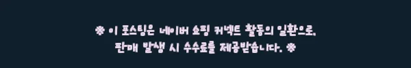 괌 피쉬아이 포인트 체험다이빙, 한국인 강사·호텔 픽업 포함이라 일정 짜기 편한 이슈템 6 이해관계문구