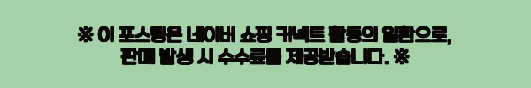 푸켓 일일 어드벤처 투어 ATV·짚라인 포함, 예약 전 꼭 확인한 일정·바우처 후기 4 이해관계문구