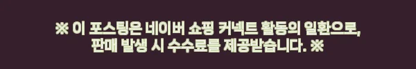 베트남 사이공 스트리트 푸드 & 야경 투어(아오자이 라이더) 예약 전 체크할 핵심 코스 후기형 가이드 8 이해관계문구
