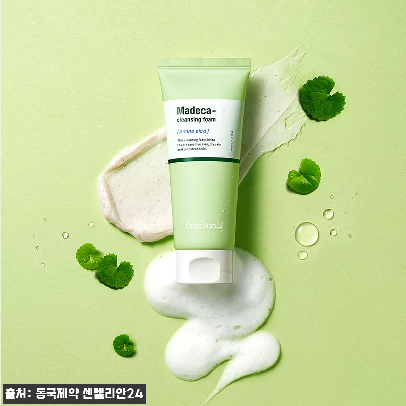 동국제약 센텔리안24 마데카 아미노산 클렌징폼 160g x 2개, 공식몰에서 챙겨본 데일리 클렌징 이슈템 5 동국제약 센텔리안24 마데카 아미노산 관련 이미지 1