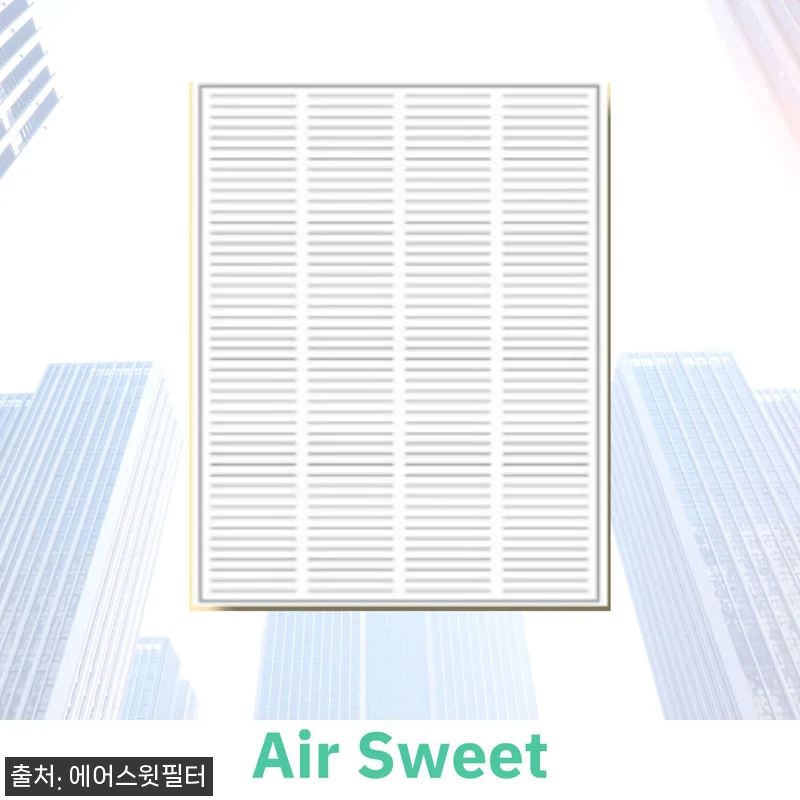 [호환] 에어스윗 경동나비엔 TAC5 관련 이미지 1