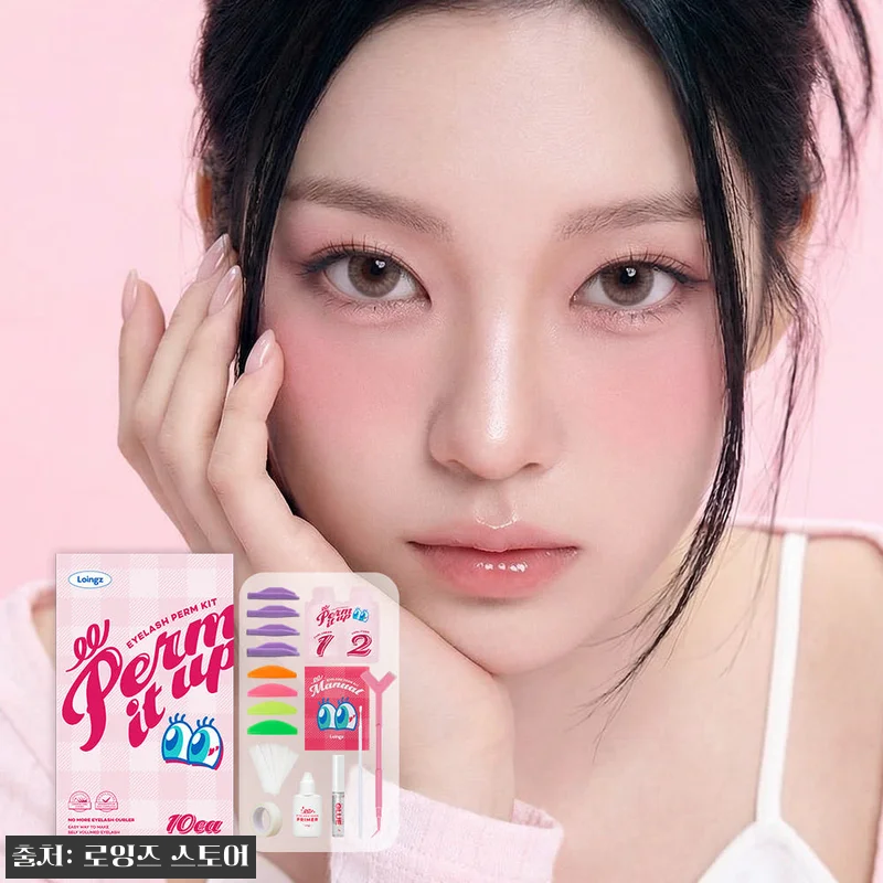 [C컬+L컬] 로잉즈 펌잇업 셀프 속 관련 이미지 1