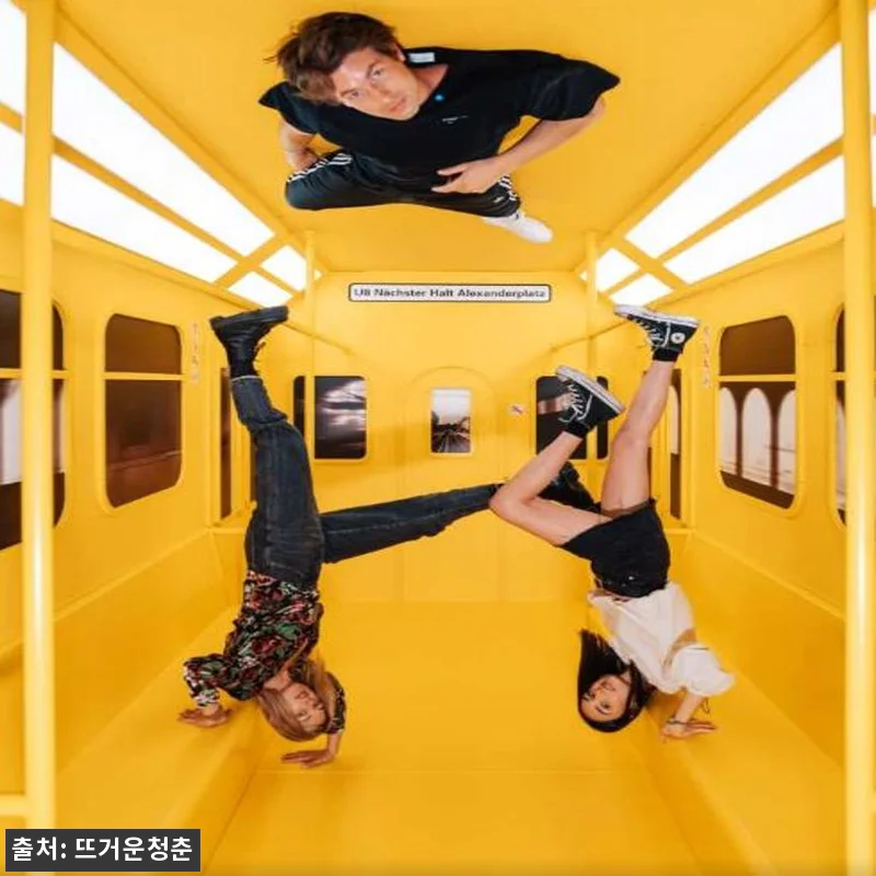독일 베를린 스튜디오 오브 원더스 베를린 90분, 사진 좋아하는 여행자라면 체크할 이색 체험 9 독일 베를린 스튜디오 오브 원더스 베 관련 이미지 1