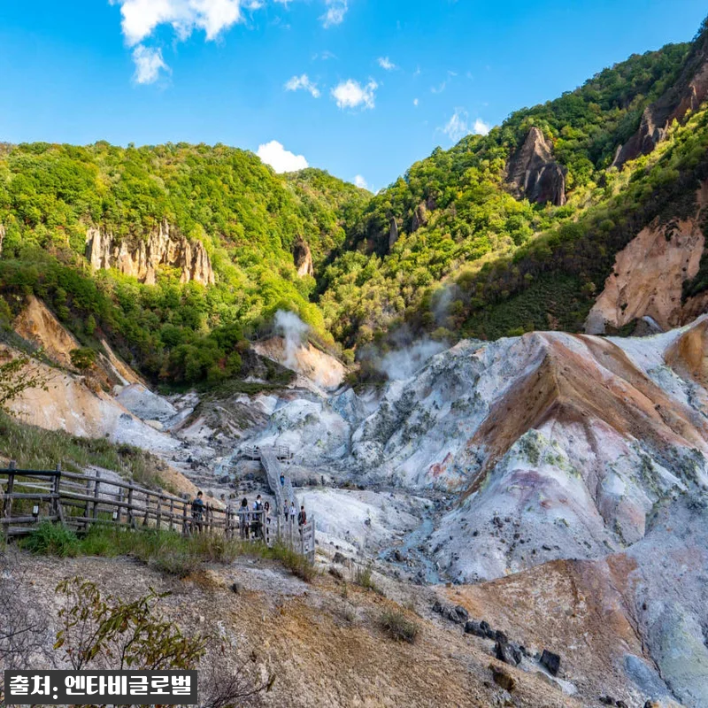 삿포로 출발 북해도 도야호·노보리베츠 관련 이미지 1