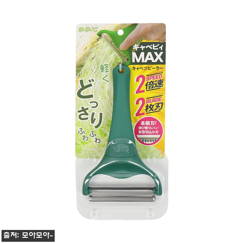 노노지 양배추 채칼 캬베피 맥스, 14,900원대 주방 이슈템 구매 전 체크 후기 11 노노지 양배추 채칼 캬베피 맥스, 1 관련 이미지 2