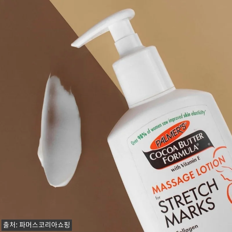 파머스 임산부 2종 선물세트, 37,800원 무료배송으로 살펴본 구매 전 체크포인트 12 파머스 임산부 2종 선물세트, 37, 관련 이미지 2