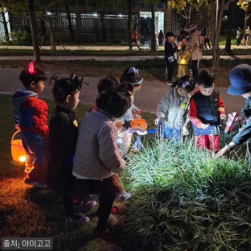 마포 상암월드컵공원 어린이 할로윈 숲 관련 이미지 2