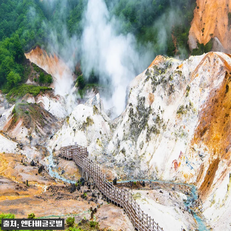 삿포로 출발 북해도 도야호·노보리베츠 관련 이미지 2