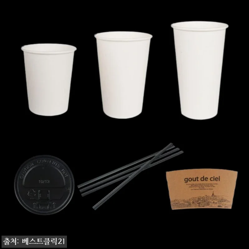 테이크아웃컵 일회용커피컵 380ml(13온스) 100개, 홈카페·행사용으로 눈여겨볼 이슈템 14 테이크아웃컵 일회용커피컵 380ml( 관련 이미지 3