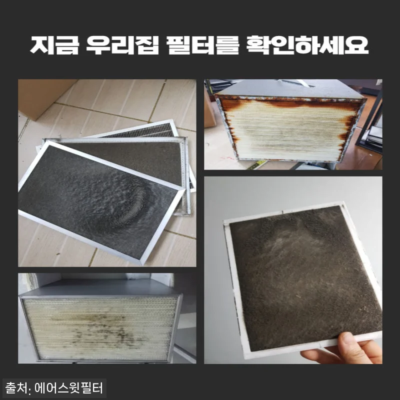 [호환] 에어스윗 경동나비엔 TAC5 관련 이미지 3