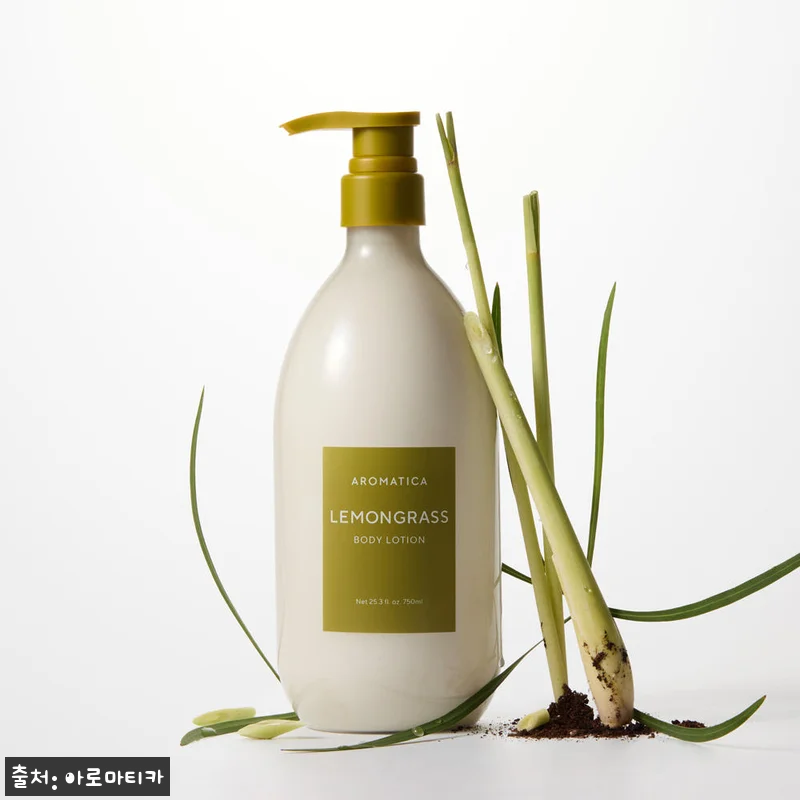 44% 할인 중! 아로마티카 레몬그라스 바디로션 750ML + 리필 500ML 구매 전 체크 후기 11 44% 할인 중! 아로마티카 레몬그라 관련 이미지 3