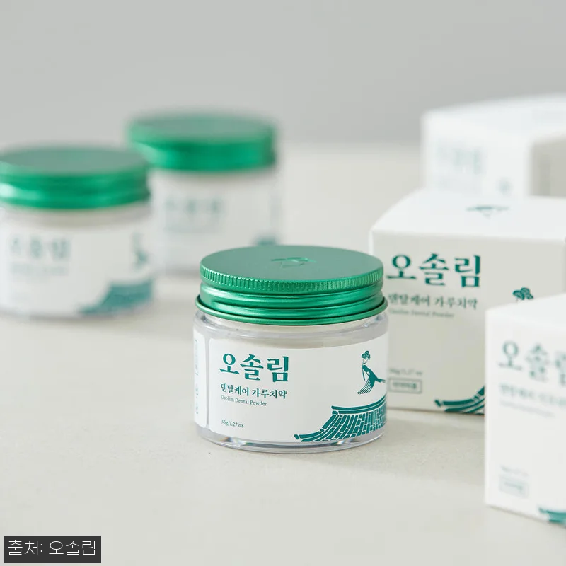 오솔림 가루 치약 180회분 찐후기, 잇몸·입냄새 고민에 눈길 가는 할인 이슈템 11 오솔림 가루 치약 180회분 찐후기, 관련 이미지 3