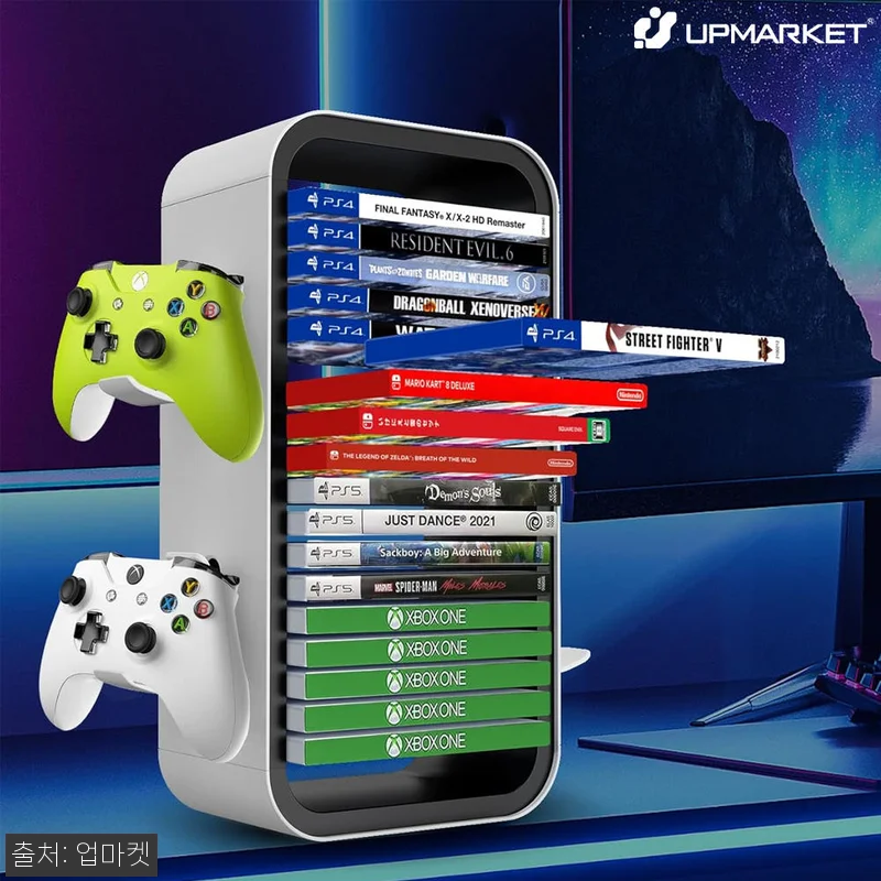 PS5 게임타이틀 수납장 18P 게임패드 거치대, 게임존 정리템으로 체크한 구매 가이드 13 PS5 게임타이틀 수납장 18P 게임 관련 이미지 4