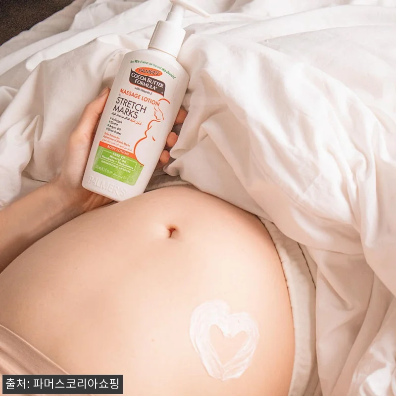 파머스 임산부 2종 선물세트, 37,800원 무료배송으로 살펴본 구매 전 체크포인트 14 파머스 임산부 2종 선물세트, 37, 관련 이미지 4