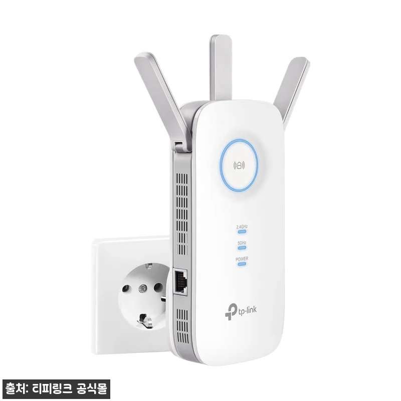 티피링크 RE450 1750Mbps 기가 와이파이 증폭기, 와이파이 확장기 찾을 때 체크한 구매 포인트 13 티피링크 RE450 1750Mbps 관련 이미지 5