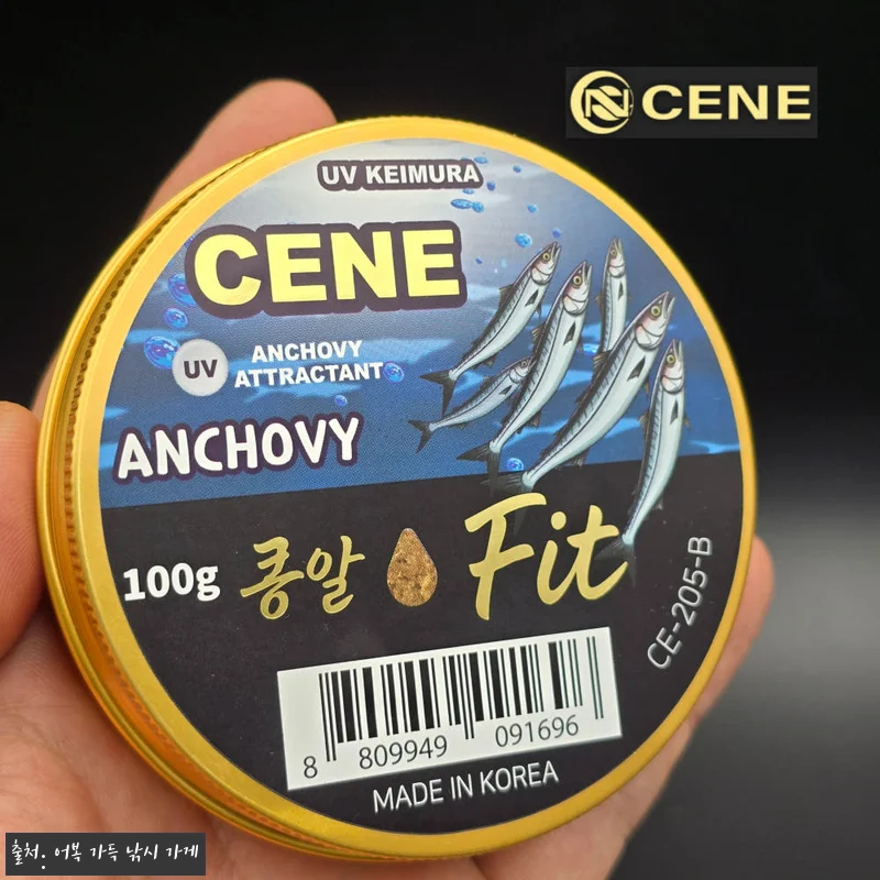 카포스 세네 집어제 유인제, 두족류 낚시 준비 전 체크한 13,000원 무료배송 이슈템 16 카포스 세네 집어제 유인제, 두족류 관련 이미지 5