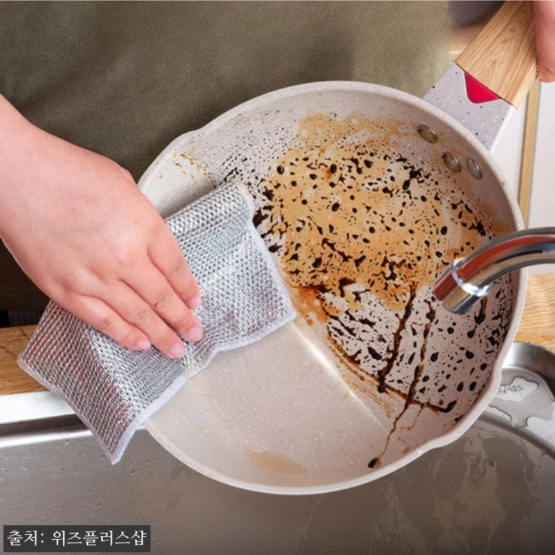 쇠수세미 노스크래치 스텐 철 은사수세미 양면, 무료배송 2,300원 구매 전 체크한 실속템 16 쇠수세미 노스크래치 스텐 철 은사수세 관련 이미지 5