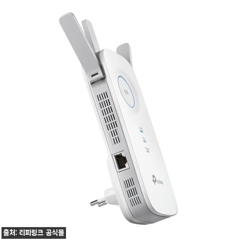 티피링크 RE450 1750Mbps 기가 와이파이 증폭기, 와이파이 확장기 찾을 때 체크한 구매 포인트 14 티피링크 RE450 1750Mbps 관련 이미지 6