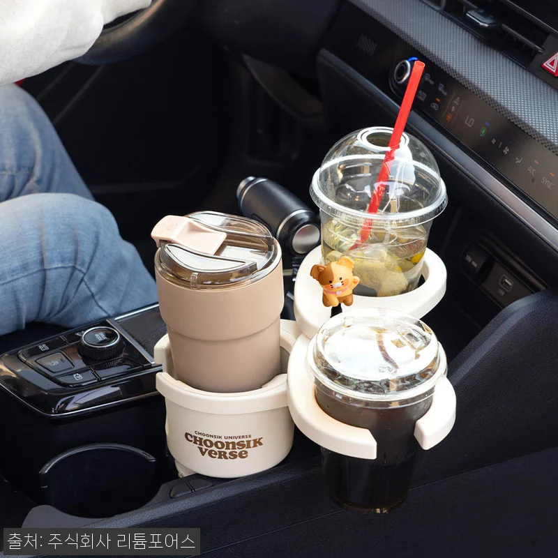 카카오프렌즈 3단 멀티 차량용 컵홀더, 21,900원 무료배송으로 만나는 차 안 정리 이슈템 14 카카오프렌즈 3단 멀티 차량용 컵홀더 관련 이미지 6