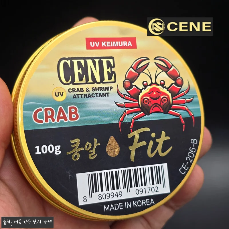 카포스 세네 집어제 유인제, 두족류 낚시 준비 전 체크한 13,000원 무료배송 이슈템 17 카포스 세네 집어제 유인제, 두족류 관련 이미지 6