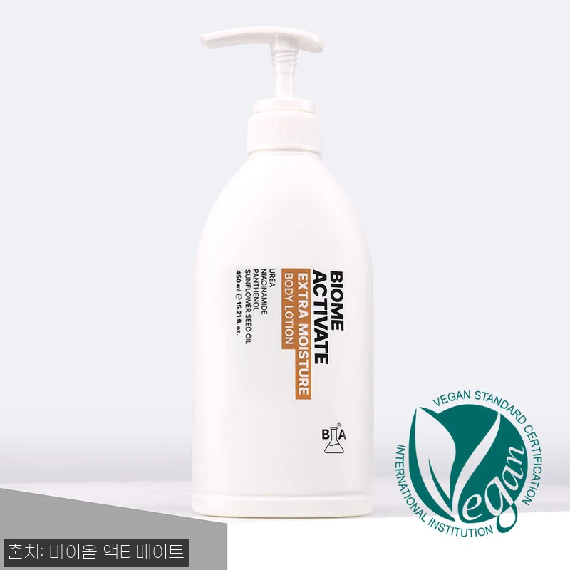 바액 엑스트라 모이스처 바디 로션 450ml, 보습 성분과 무료배송 조건이 눈에 띄는 이슈템 14 바액 엑스트라 모이스처 바디 로션 4 관련 이미지 6