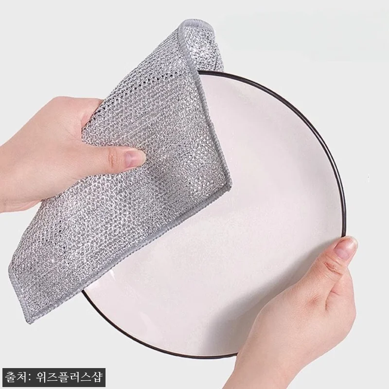 쇠수세미 노스크래치 스텐 철 은사수세미 양면, 무료배송 2,300원 구매 전 체크한 실속템 17 쇠수세미 노스크래치 스텐 철 은사수세 관련 이미지 6