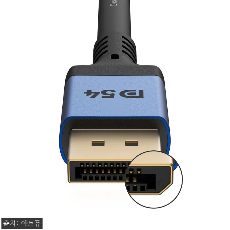 아트뮤 VESA 인증 C타입 to DP 2.1 DP54 16K DisplayPort 케이블 1m, 고해상도 데스크 셋업용으로 눈여겨볼 이슈템 17 아트뮤 VESA 인증 C타입 to D 관련 이미지 6